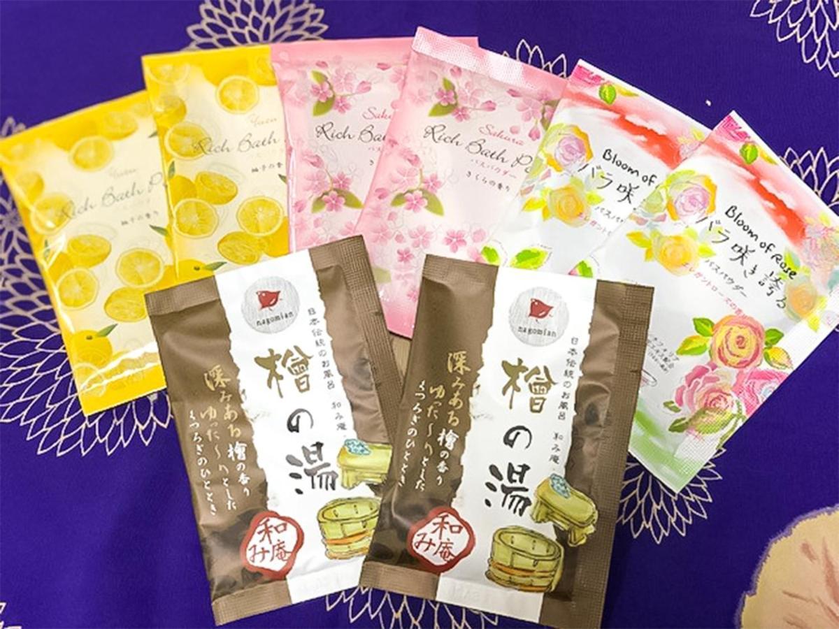 הוילה קיוטו Naokonoza Omiya Gojo מראה חיצוני תמונה